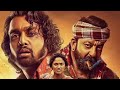 KD THE DEVIL FULL MOVIE HINDI SANJAY DUTT KHATARNAK MOVIE FOR KD THE DEVIL