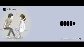 Kaadhal En Kaviye Ringtone || Sidsriram Songs || Popular Ringtones with direct download link