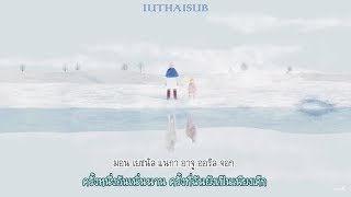 [Thai Karaoke &amp; Thai sub] Kim Dong Ryul - Fairy tale (동화) (Feat. IU)