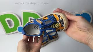 D.D.Step Кеди C100-61135AM Aero Blue