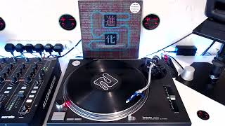The Shamen With Terence McKenna - Re: Evolution (Live At The Warfield)