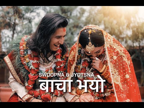 Baacha Bhayo - (Our Wedding Song) - Jyotsna & Swoopna