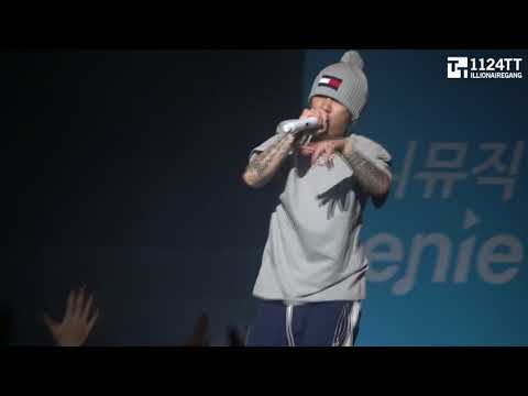 171217 공중도덕 + HIPHOP - Dok2 (RESFFECT)