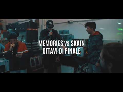 MEMORIES vs SKAIN OTTAVI DI FINALE #ELRINCON 15-04-2018