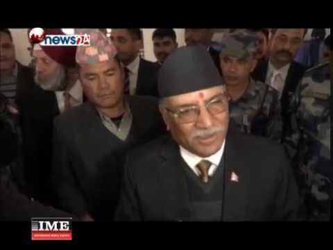 Prime Time 8 PM NEWS_2074_10_19 - NEWS24 TV