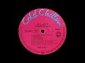 M.C. Shan - Kill That Noise ( Down By Law 1987 )