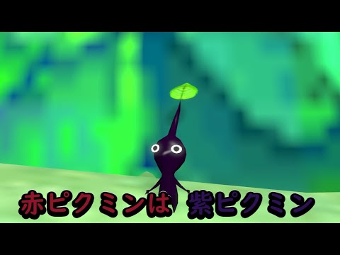 あなたの葉っぱを見せてください!