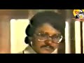 Tavikkuthu Thayankuthu