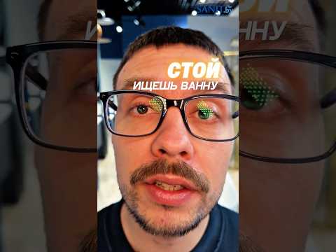 Видеообзор
