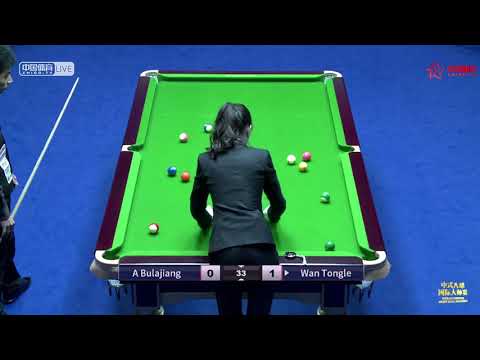 A Bulajiang VS Wan Tongle - SF - World Chinese 8 Ball Masters Tour 2018-2019 Stop 3 Shuangyashan