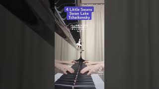 Download lagu Four Little Swan Dance, Swan Lake - Tchaikovsky 🎏 バレエ組曲(白鳥の湖~四羽の白鳥の踊り- チャイコフスキー no.3 mp3 Download lagu Four Little Swan Dance, Swan Lake - Tchaikovsky 🎏 バレエ組曲(白鳥の湖~四羽の白鳥の踊り- チャイコフスキー no.3 mp3