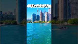 Day trips to plan from Mississauga/Toronto this summer- Part 1