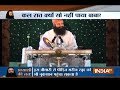 Dera Sachha Sauda: Ram Rahim suffering from a mysterious disease