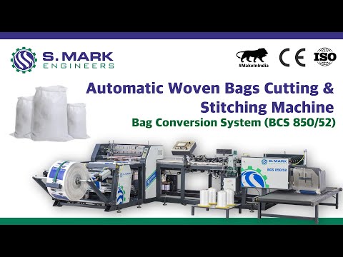 HDPE Woven Bags Making Machine