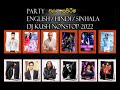 English Hindi Sinhala DJ Kush Remix NONSTOP සුපිරිම ඉංග්‍රීසි හි