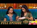Vantastic Full Episode Ep 49 20 July 2026 Sun Gemini