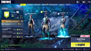 フォートナイト配信 Part6（声あり）