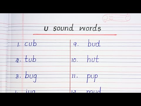 u sound words