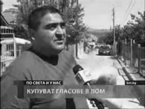 Kaisieva Gradina - Mila Tatkovina ( instr. qvkata DLG )