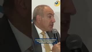 Ադրբեջանի հետ խաղաղությունը պատմական փոփոխություն է. Փաշինյանը՝ Փարիզում