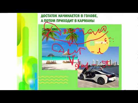 Деньги в руку