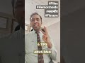6 Simple Home TIPS Anus PAIN Relief Instant REDUCE Anal PAIN PILES FISSURE BAWASIR Ka Dard