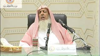 صورة كتاب التوحيد [الدرس السادس] - 1431هـ