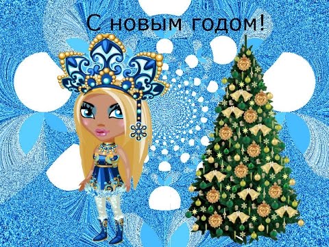 Фан встреча Миланы
