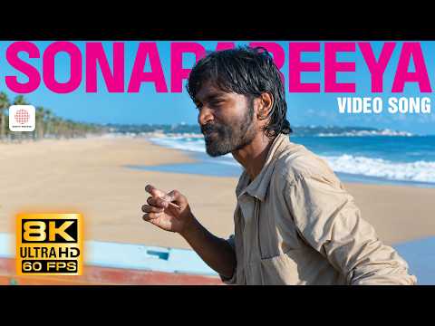 Sonapareeya — watch video