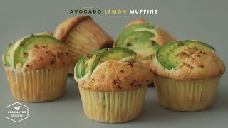 아보카도 레몬 머핀 만들기 : Avocado Lemon Muffins Recipe | Cooking tree