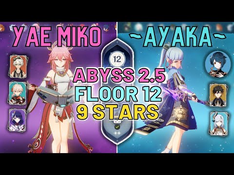 Spiral Abyss Version 2.5 (Floor 12) with Yae Miko - Ayaka | 【Genshin Impact】