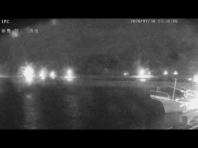 若郷漁港即時影像 cctv 監視器 即時交通資訊