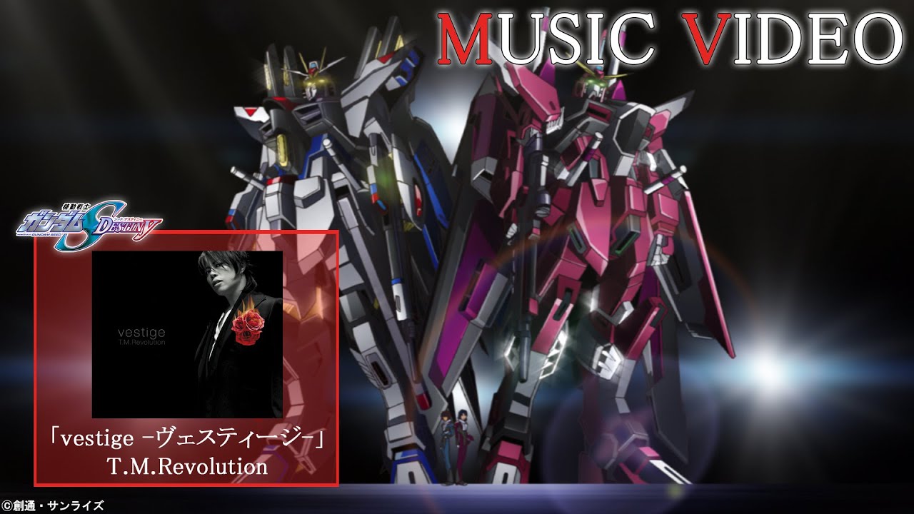 T.M.Revolution  - vestige -ヴェスティージ-｜Official Music Video (TVアニメ『機動戦士ガンダムSEED DESTINY』OPテーマソング)