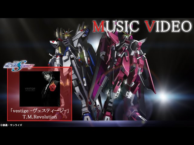 vestige-ヴェスティージ- / T.M.Revolution