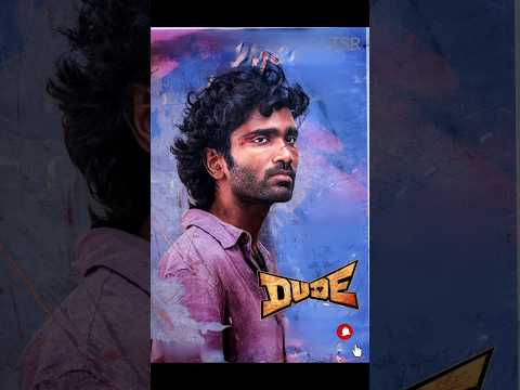 #DUDE#DUDEBGM#PLEASEDONTFORGETME#BGM#SAD|please don't forget me bgm|Dude bgm|Dude Ringtone