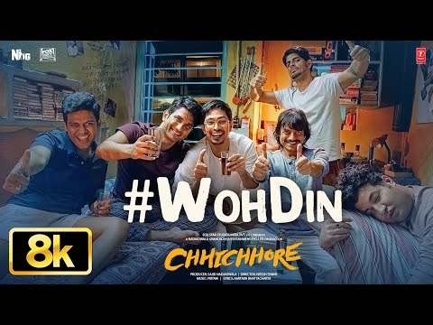 Woh Din 8K — watch video