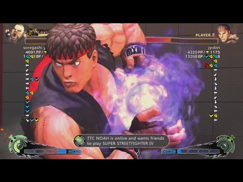 Soregashi Yan (Rufus) vs. Jyobin (Ryu) - SSFIV AE 2012 Matches