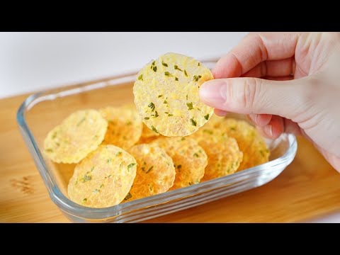 Best Weight Loss Snack! Crispy Cucumber Chips! Healthy & Easy!