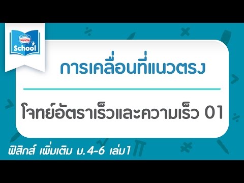 ซื้อ activators การแสดงความคิดเห็นผู้หญิง วิธีการที่จะกระตุ้นจิตวิทยาผู้หญิง