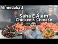 Chicken Lolipop Chinese Food Shah E Alam Ahmedabad Egg Sandwich Non Veg Street Food Ahmedabad