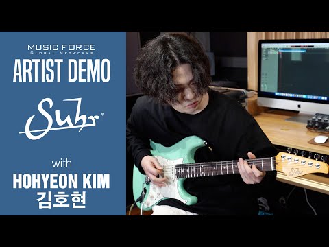 Suhr Classic S Antique SSH Demo - 'Georgia On My Mind' (Cover) by Guitarist 'Hohyeon Kim' (김호현)