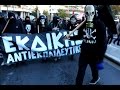 Athens: Anarchist Riot Greetings for 2015 [Jingle ...
