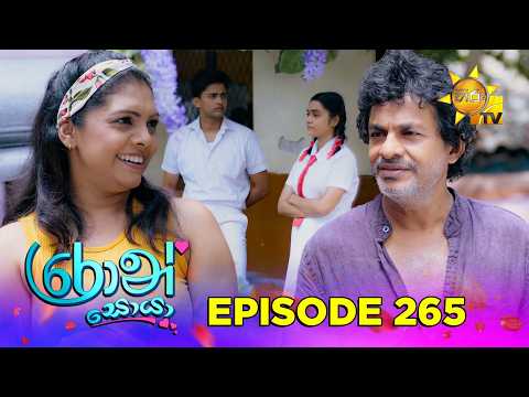 Hiru TV