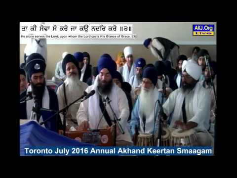 064 Toronto July 2016 Thursday AM - Bhai Ranjit Singh Jee Jammu
