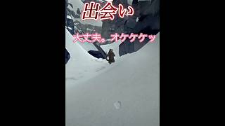 出会い#ザロングダーク#thelongdark#ゲーム実況