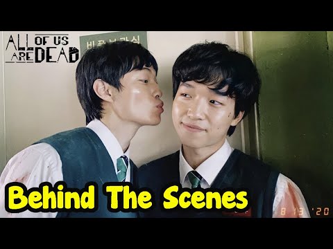 All of Us Are Dead | Behind The Scenes 🧟🎬