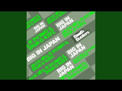Big in Japan (Clubmix)