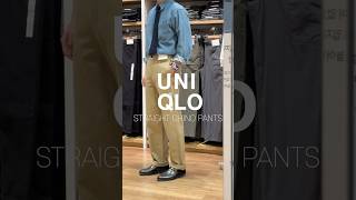 Download lagu UNIQLO [Straight Chino Pants] mp3