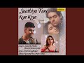 Saathiya Tune Kya Kiya Recreated