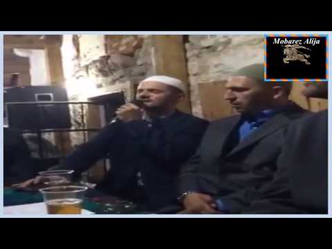 Islam i muslimani u Bosni  Mustafa Isaković | Allahumme Salli ala Muhammed